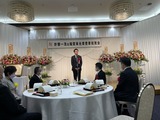 3月19日針替一浩氏・瑞宝単光章・受章祝賀会