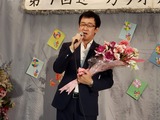 9月29日南区の辻一カラオケ同好会親睦の集い4