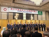 1月7日埼玉新聞社主催・豊かな埼玉をつくる県民の集い賀詞交換会6