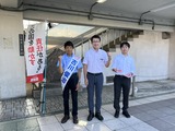 7月18日自民党・古川俊治候補15区入り