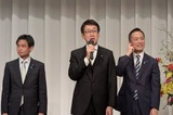 3月8日北清治氏・旭日雙光章叙勲感謝の集い