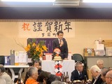 1月11日戸田市内各自治会の新年会6