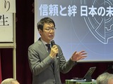 4月5日桜区自民党･西堀地区支部・桜まつり講演会