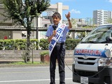 7月18日自民党・古川俊治候補15区入り9