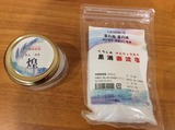 2日目６