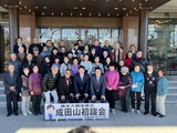 1月27日さいたま市議・桶本大輔後援会・成田山新勝寺初詣の会9