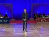 5月18日ロヂャース杯争奪、第23回東京オープン・ダンススポーツ選手権