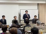 12月7日蕨市田中良生後援会連合会拡大役員会議・国政報告会5