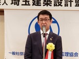 1月15日埼玉建築設計監理協会の新年会