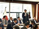 5月29日全国政務調査会長会議