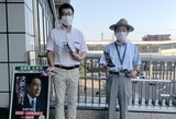 7月1日武蔵浦和駅東口・西口