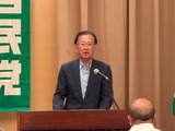 8月1日自民党南区支部大会4
