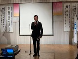 とだわらび青年会議所の卒業式