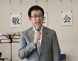 9月16日南区鹿手袋第一自治会の敬老会