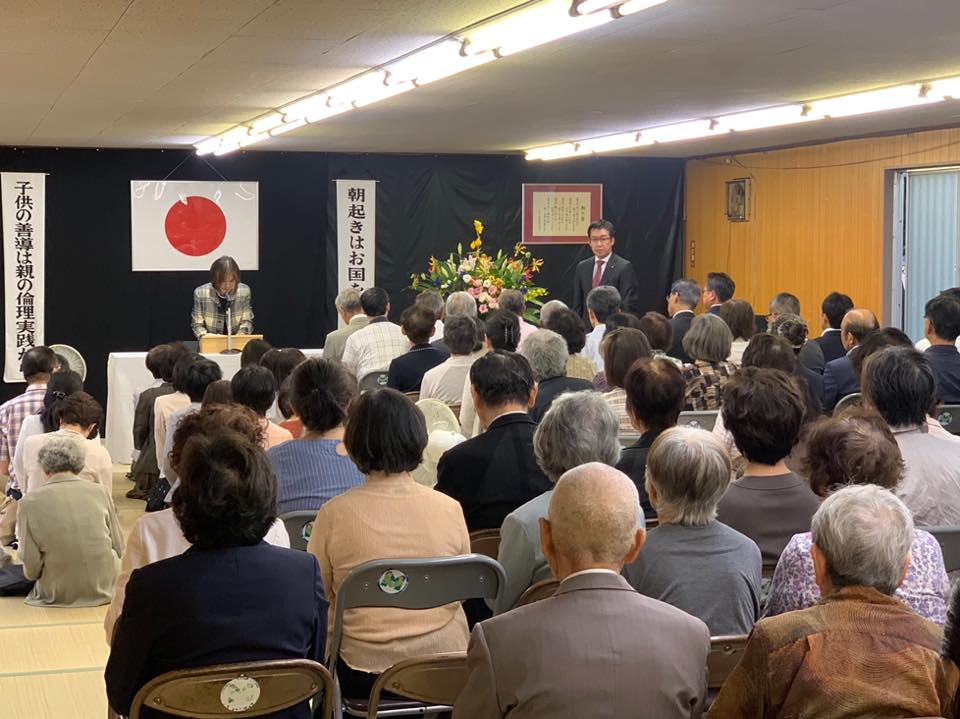 19 10 05 戸田中央リハビリテーション病院竣工祝賀会 田中良生ブログ 19 10 05 戸田中央リハビリテーション病院竣工祝賀会 田中良生ブログ