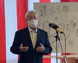 3月26日社会福祉法人邑元会・障害者支援施設しびらき祭6