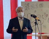 3月26日社会福祉法人邑元会･障害者支援施設しびらき祭6