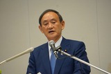 出馬会見