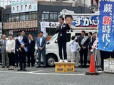 5月28日蕨市長選・須賀敬史候補の出陣式