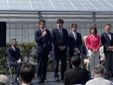 3月29日社会福祉法人邑元会･障害者支援施設しびらき祭