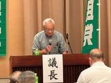 8月1日自民党南区支部大会8