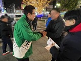 2月7日選挙戦最終日33