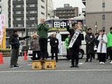 2月7日選挙戦最終日15