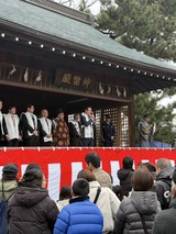 2月2日和楽備神社の節分祭2