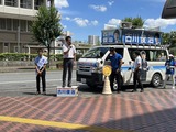 7月18日自民党・古川俊治候補15区入り7