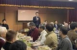 12月7日桜区栄和連合自治会の役員忘年会