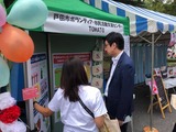 9月29日上戸田商店会主催の上戸田ゆめまつり5