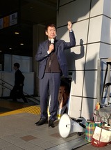 11月16日武蔵浦和東口での駅頭演説