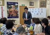 5月10日桜区西堀婦人会の総会4