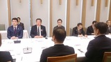 11月8日副大臣会議