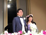 6月17日今井家ご長男の結婚式