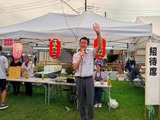 7月25日蕨市塚越5丁目･6丁目・南町2丁目･中央7丁目･土橋連合町会5