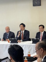 10月30日全国政調会長会議