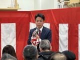 1月24日田中良生事務所・開所式4