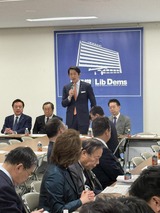 4月9日イラン情勢に関する合同会議