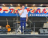 8月28日桜区浦和工業団地のサマーフェスティバル