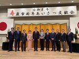 1月5日蕨市賀詞交歓会4