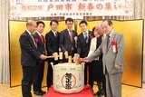 2月11日田中良生後援会の戸田市・新春の集い4
