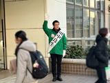 2月6日選挙戦11日目