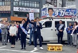 5月28日蕨市長選･須賀敬史候補の出陣式5