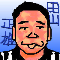 田山正雄レフェリー 新日本退団 多重ロマンチック 田山正雄レフェリー 新日本退団 多重ロマンチック