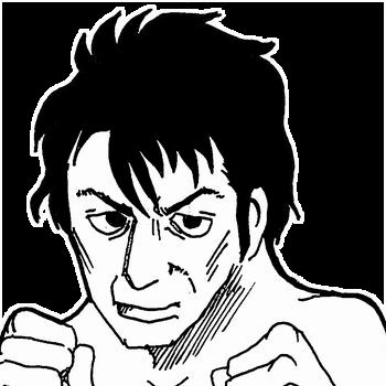 船木誠勝 国会に火をつけようと今でも思っている 多重ロマンチック