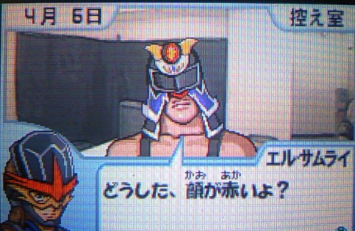 語り継ぐべき傑作（いろんな意味で）「闘魂ヒート」 レビュー : 多重