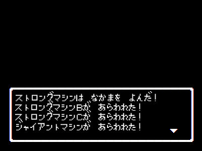 もしも新日本プロレスがrpgゲームだったら 多重ロマンチック もしも新日本プロレスがrpgゲームだったら 多重ロマンチック