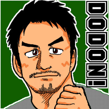 オーマイ ガーファンクルに見るサイモン ガーファンクル活用 多重ロマンチック