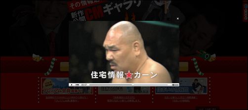 住まい探しの強い味方は 住宅情報 カーン 多重ロマンチック 住まい探しの強い味方は 住宅情報 カーン 多重ロマンチック